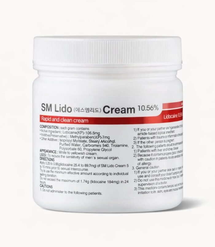SMLido500 SM Lido Cream 500g