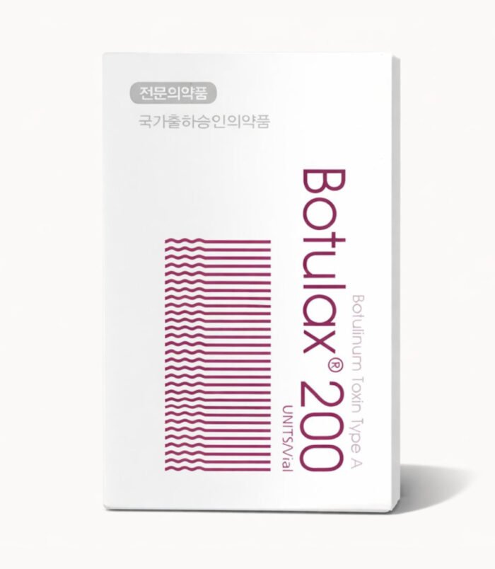 botulax200_compressed